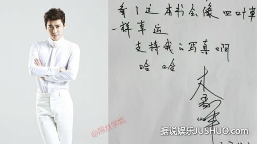 刘德华演唱会_刘德华2018收入(2)