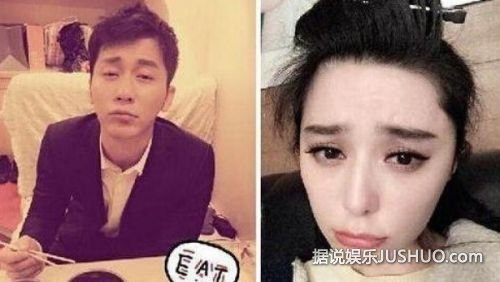 李晨个人资料简历,李晨个人资料简历简介图片