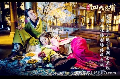 《少四》楚离陌母亲曾与无情父亲相恋 惨遭男方抛弃