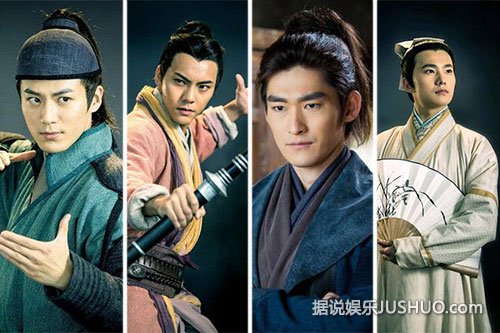 《四大名捕》收官 空有四小鲜肉有颜没法任性