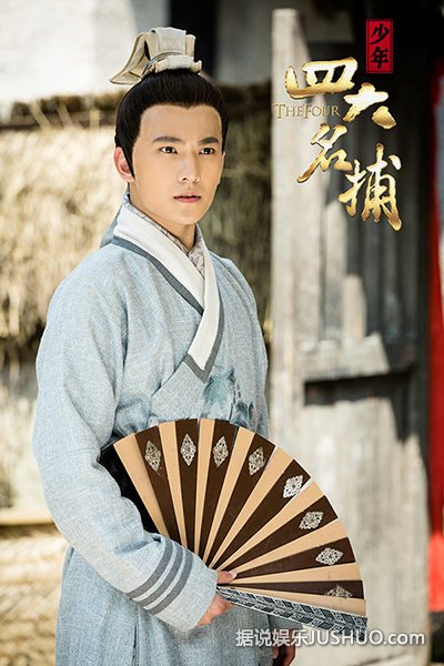 杨洋《盗墓笔记》饰演张起灵 全方位发展成“当红炸子鸡” 杨洋《盗墓笔记》饰演张起灵 全方位发展成“当红炸子鸡”