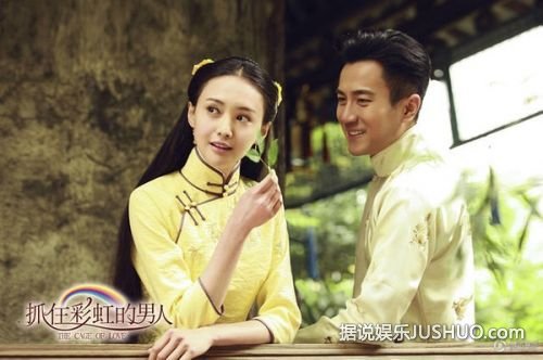抓住彩虹的男人全40集大结局分集剧情介绍  江余放弃彩虹
