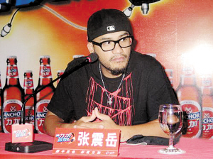 张震岳绯闻女友自杀 张震岳绯闻女友自杀 因没把她当女友看? 张震岳绯闻女友自杀 张震岳绯闻女友自杀 因没把她当女友看?