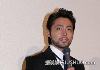 山田孝之身高