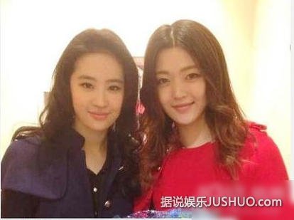 刘亦菲家族照曝光 神仙姐姐自嘲“在家里最丑”