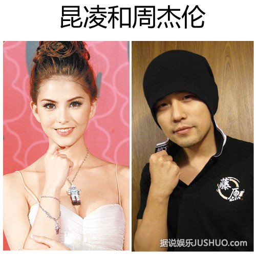 周杰伦前女友大盘点 嫩妹昆凌为何能打败前任 周杰伦前女友大盘点 嫩妹昆凌为何能打败前任