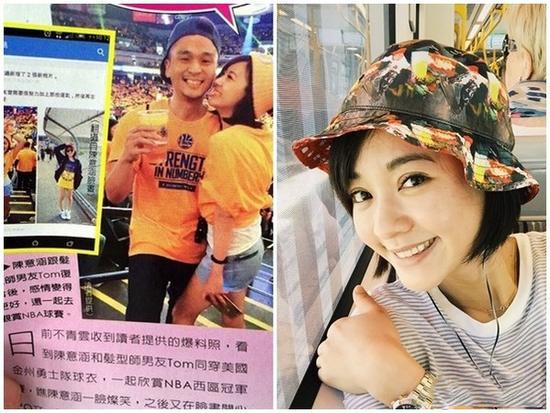 火药味十足！陈意涵李函唐深夜大吵架 男方怒爆捶铁门致骨折缝针