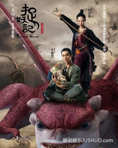电影局整治幽灵场 为什么会有“幽灵场” 电影局整治幽灵场 为什么会有“幽灵场”