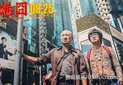 电影局整治幽灵场 为什么会有“幽灵场” 电影局整治幽灵场 为什么会有“幽灵场”