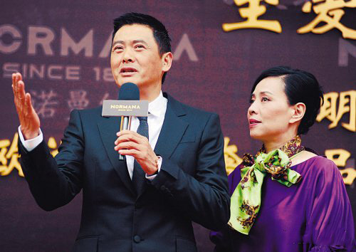 周润发老婆背景曝光 陈荟莲的家庭背景揭秘! 周润发老婆背景曝光 陈荟莲的家庭背景揭秘!