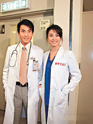 揭秘刘恺威廖碧儿关系  与现任热恋不屑前度