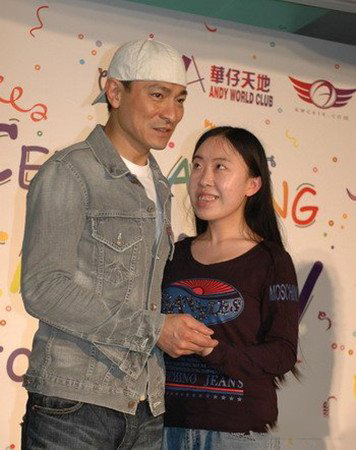 还原刘德华杨丽娟事件 因疯狂追星家破人亡