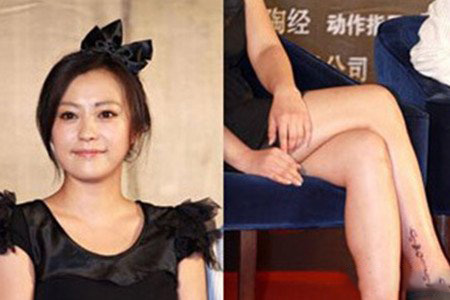 郝蕾邓超纹身仍在 两人分手原因内幕揭秘 郝蕾邓超纹身仍在 两人分手原因内幕揭秘