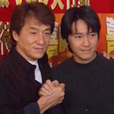 众明星评价周星驰人品 5151102153440211.jpg