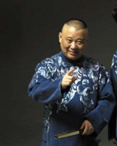 郭德纲济公传全集剧中 各种亮点抢眼球