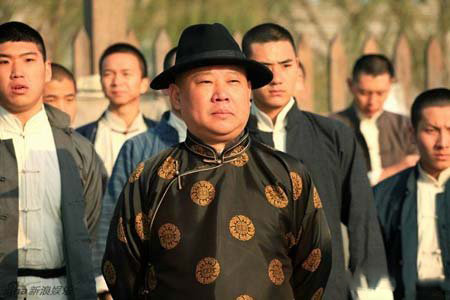 郭德纲个人资料简介 网传郭德纲婚姻如履薄冰致离婚 郭德纲个人资料简介 网传郭德纲婚姻如履薄冰致离婚