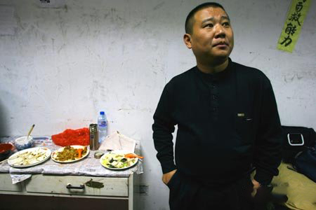 郭德纲个人资料简历,郭德纲个人资料简历年龄