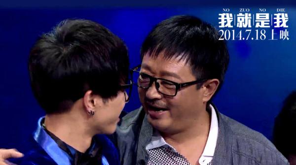 华晨宇父亲背景曝光 华晨宇父亲华福雄介绍 华晨宇父亲背景曝光 华晨宇父亲华福雄介绍