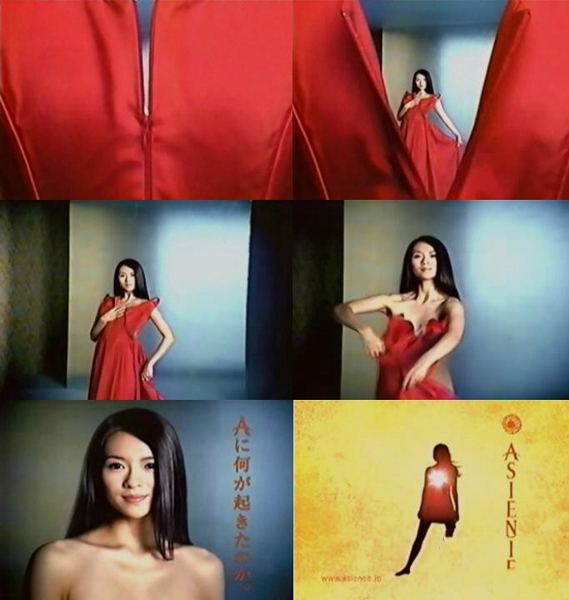 章子怡昔日被禁裸体广告曝光 网友炮轰有辱国格