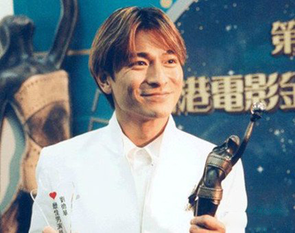 歌曲《世界第一等》刘德华演唱 一代歌王的经典力作 歌曲《世界第一等》刘德华演唱 一代歌王的经典力作