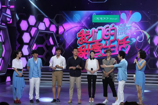 快乐大本营乔任梁告白吴昕  黄晓明baby甜蜜斗嘴