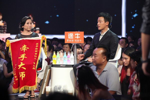 王佳非诚勿扰砍死熟睡中的丈夫个人资料