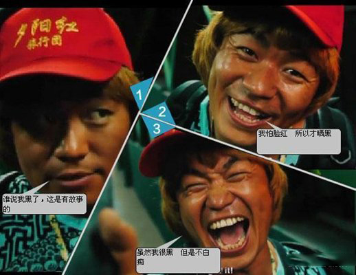 王宝强超贱表情图集 重温经典喜剧电影泰囧 王宝强超贱表情图集 重温经典喜剧电影泰囧