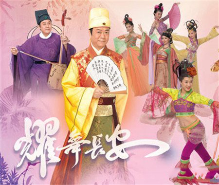 欧阳震华演过的电视剧大盘点 回顾其传奇而精彩的荧屏之路