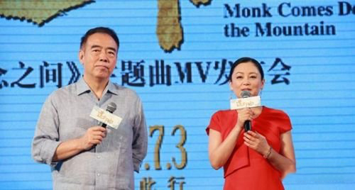 陈凯歌的老婆是谁 陈凯歌老婆陈红资料 陈凯歌的老婆是谁 陈凯歌老婆陈红资料
