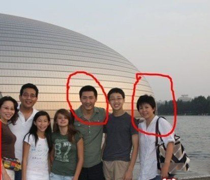 张子健老婆方芸是老板  长期从事科研工作