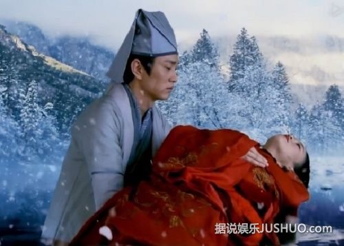 陈乔恩东方不败结局 陈乔恩东方不败换心沉冰湖 陈乔恩东方不败结局 陈乔恩东方不败换心沉冰湖