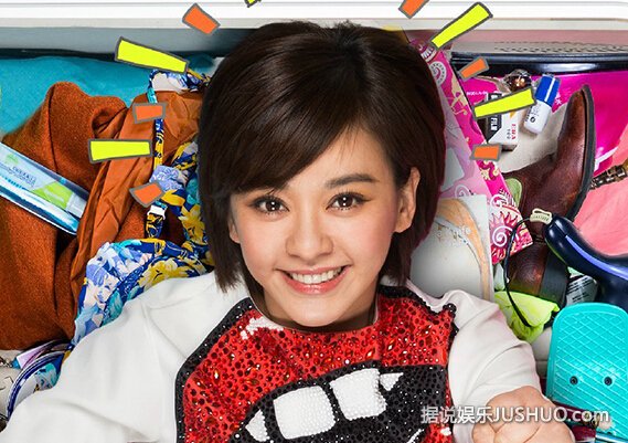 陈意涵短发时髦酷帅完胜 姐姐们扎堆穷游 陈意涵短发时髦酷帅完胜 姐姐们扎堆穷游