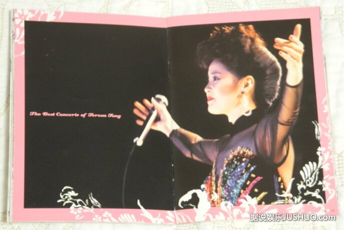 1984年邓丽君演唱会 《十亿个掌声》