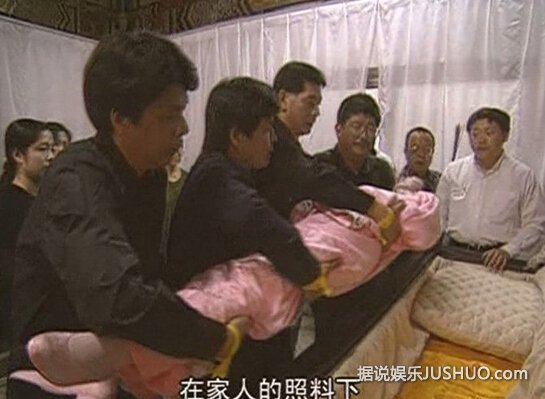 邓丽君尸检照首次曝光 尸检下葬全过程 邓丽君尸检照首次曝光 尸检下葬全过程