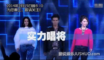 快乐大本营邓紫棋整蛊谢娜 歌手齐聚《快乐大本营》
