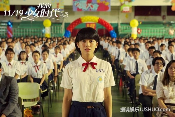 感谢《我的少女时代》，让我一颗沉睡多年的少女心又蠢蠢欲动