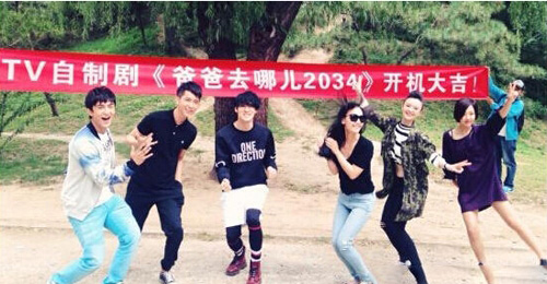 揭贝儿扮演者陈思斯家庭背景个人资料微博图片 揭贝儿扮演者陈思斯家庭背景个人资料微博图片