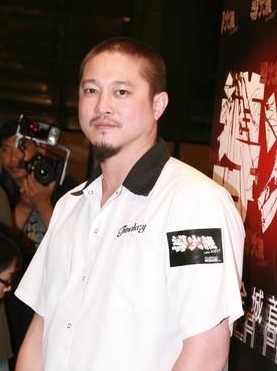 陈子聪年轻照片和个人资料