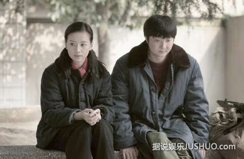 请你原谅我 董洁王大治联手 爱中痴迷 王大治带董洁见家长 请你原谅我 董洁王大治联手 爱中痴迷 王大治带董洁见家长