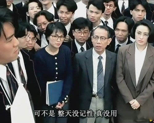 逃学威龙张敏图片 史上最美星女郎张敏可惜遇人不淑