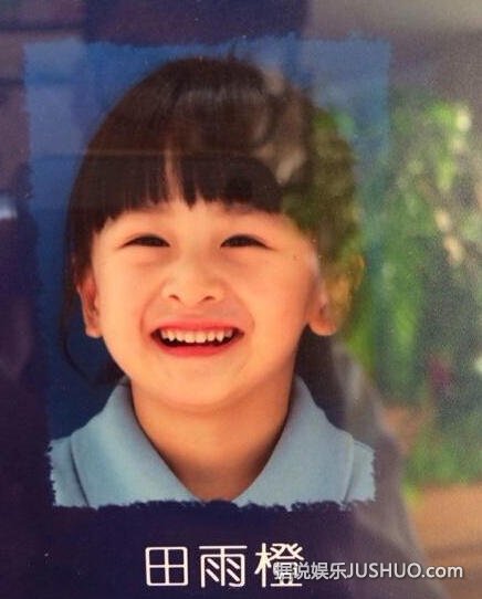 田亮爸爸自带 复印 功能 一家三口全长一个样