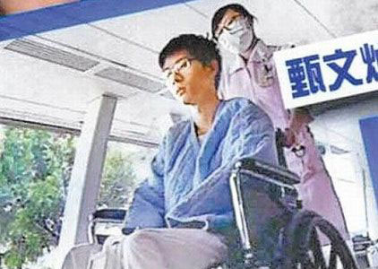 甄子丹儿子爆肺入院手术 甄子丹漠视