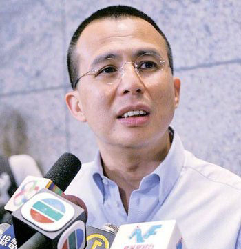 李泽楷,李泽楷梁洛施喜迎第四个宝宝