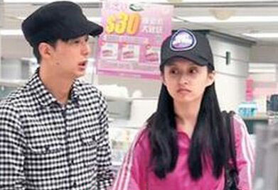 邓健泓老婆是谁 邓健泓女友是李诗韵吗