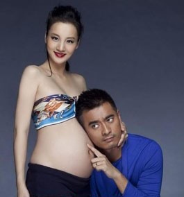 章龄之月底生产 陈龙晒妻子怀孕写真 章龄之月底生产 陈龙晒妻子怀孕写真