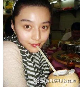 范冰冰素颜照 更多女神卸妆后看见“另一个她”