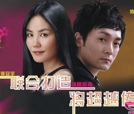 王菲哥哥王戈的照片和资料