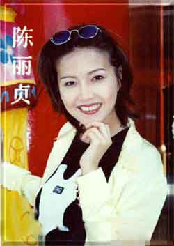 新加坡艺人陈丽贞想到中国拍古装戏