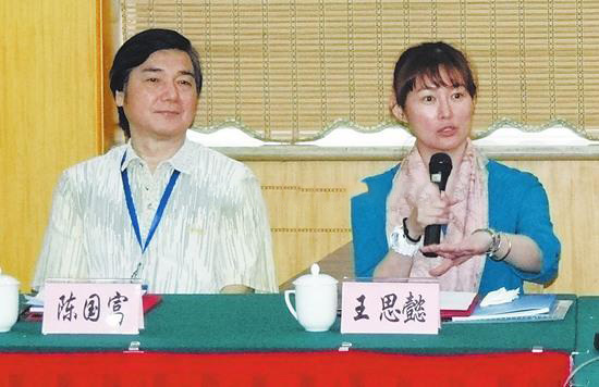 43岁“潘金莲”王思懿:现在多演良家妇女 43岁“潘金莲”王思懿:现在多演良家妇女