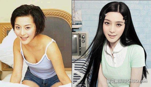 范冰冰整形前后对比 范冰冰是人工美女？